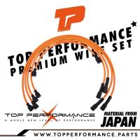 ราคา สายหัวเทียน MAZDA M1300 / M1400 / TC Made in JAPAN (TPMZ-011) สายคอยล์ มาสด้า (5367062973)