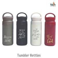 ราคา Tumbler Bottles · 350 mL · Stainless Steel SUS316 · Christian (41774296117)