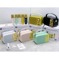 ราคา YS-103 ลำโพงบลูทูธ ลำโพง สีพาสเทล น่ารัก มีไมค์ Wirless Bluetooth Speaker ลำโพงไร้สาย พกพา เสียงเบสหนัก (20891106033)