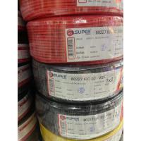 ราคา [ยกม้วน 100เมตร] สายไฟ VSF 1x2.5 ยี่ห้อ S.SUPER Cable (22776462003)