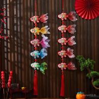 ราคา 2026 ปีเสือเจ็ดสีก้อยซองจี้วันส่งท้ายปีเก่าดอกไม้พรถังตกแต่งบ้านตกแต่งจี้จี้ (45704677658)