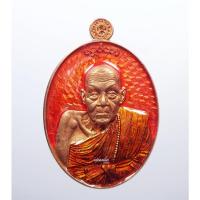 ราคา พระแท้ ทั้งร้าน เหรียญรูปไข่ ชินบัญชร หลัง พญาครุฑ หลวงปู่แสง วัดโพธิ์ชัย 108 ลงยา (KP503) (14391143527)