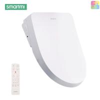 ราคา Heated Bidet Air Dryer Warm With Remote Water Wind Seat พร้อมที่นั่งชักโครกอุณหภูมิลมสมาร์ท (29938736087)