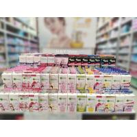 ราคา ครีมซอง การ์นิเย่ (กล่อง 6ซอง) (19000319982)