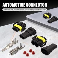 ราคา ขั้วต่อรถ DJ7028Y-2.8-11-21 ขั้วต่อกันน้ํา H11 ไฟตัดหมอกปลั๊กหลอดไฟซีนอน Plug-In (41056644935)