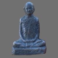 ราคา หลวงพ่อเดิม พระหลวงพ่อเดิม กรุพนมรอก (29403845073)