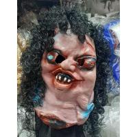 ราคา หน้ากากผี ฮาโลวีน ปาร์ตี้สนุกสนาน คืนนี้สยอง (13628865656)