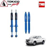 ราคา TOKICO ALPA โช๊คอัพ toyota vigo 4wd prerunner โตโยต้า วีโก้ 4x4 พรีรันเนอร์ (4x2 ตัวสูง) ปี 04-14 (8875572617)