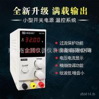 ราคา ซ่อมโทรศัพท์มือถือ 60V Aging 5a DC Electroplating 30V10A ตัวควบคุมแรงดันไฟฟ้าปรับแหล่งจ่ายไฟสวิทช์ Longwei CD0E (55852505135)