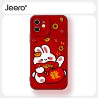 ราคา Jeero เคสไอโฟน เคสซิลิโคนนุ่มกันกระแทกลายการ์ตูนน่ารักตลก เคสโทรศัพท์ for iPhone 16 15 14 13 12 11 Pro Max SE 2020 X XR XS 8 7 6 6S Plus xsmax 6splus 7plus 8plus พลัส F4452Q (29919385153)