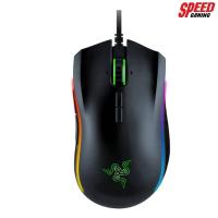 ราคา RAZER MOUSE MAMBA ELITE CHROMA 5G OPTICAL SENSOR 16000 DPI (8030049853)