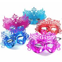 ราคา หน้ากากแฟนซี​ มี​2แบบ หน้ากากปาร์ตี้​ หน้ากากฮาโลวีน (7351846829)