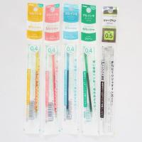 ราคา ไส้ปากกา Sliccies สำหรับปากกา Pentel Energel รุ่น I plus (969652008)