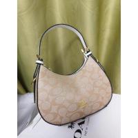 ราคา กระเป๋า Coach Hobo ทรงสวย (21486357094)