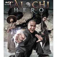 ราคา Tai Chi Hero ไทเก๊ก หมัดเล็กเหล็กตัน 2 (2025) บลูเรย์ Blu-ray ⭐6.2/10 Jayden Yuan (40919745736)