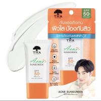 ราคา [กันแดด น้องฉัตร] Karmart THA ครีมกันแดด คุมสิว คุมมัน Acne Sunscreen SPF50+ PA++++ BY NONGCHAT (17242793558)