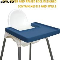 ราคา Bututu แผ่นรองจาน กันลื่น กันน้ํา ขนาดใหญ่ แบบเปลี่ยน สําหรับเก้าอี้เด็ก IKEA (24072603382)