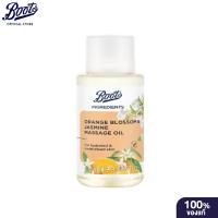 ราคา Boots Ingredients Orange Blossom & Jasmine Massage Oil 100Ml บู๊ทส์ อินกรีเดียนส์ ออยล์ (24833077868)