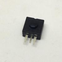ราคา สวิทไฟฉายคาดหัว 3ระดับ อะไหล่สำหลังเปลียน (29750862234)