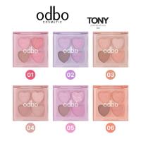 ราคา ODBO BABY CUTESY PALETTE โอดีบีโอ เบบี้คิวท์ซี่ พาเลท OD2035 ขนาด 1.8g (26931332900)