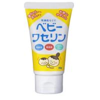 ราคา 【ของแท้จากญี่ปุ่น】เบบี้วาสลีนญี่ปุ่น Baby Vaseline 60g (41104759504)