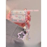 ราคา 【ส่งจากไทย】มาใหม่ เรียบง่าย โปร่งใส ดาว เคส สำหรับ Airpods 1/2 Airpods3 Airpods pro Airpods pro 2 gen1/gen2/gen3 (28557863646)