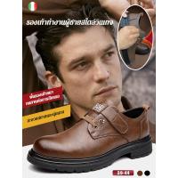 ราคา 【ระบายอากาศดี】รองเท้าผ้าใบผู้ชายสไตล์วินเทเจน ลวดลายคลาสสิก รองเท้าแฟชั่นเวิร์คแวร์/รองเท้าผ้าใบชาย/รองเท้าแฟชั่นผู้ชาย/เวิร์คแวร์สไตล์วินเทจ (56004615160)