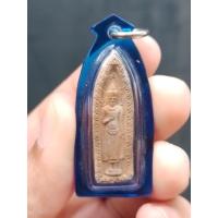 ราคา พระร่วง เนื้อผงเก่า หลังรอยพระพุทธบาท แหลมเขา ไม่ทราบที่ (14899032871)