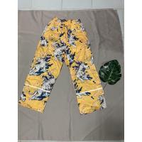 ราคา chamniii กางเกงขายาวมือ1 (4080639793)