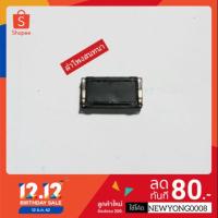 ราคา ลำโพงสนทนา ASUS Zenfone Max โมเดล : ZC550kL(ZO10D) (6310630592)