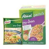 ราคา knorr คนอร์ ลาบ-น้ำตก ปรุงสำเร็จ ชนิดผง 30g (12ซอง) ผงลาบ (42971421074)
