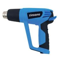 ราคา ​​​​​​​ZINSANO เครื่องเป่าลมร้อน รุ่น HG20002K ขนาด 2,000 วัตต์ สีฟ้า เครื่องเป่าลม ไดร์เป่าลมร้อน (7631578532)