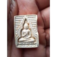 ราคา พระบ้าน เก่า ราคาวัดใจ เน้นขายไวๆ ได้พระตามรูป ตรงปก e15 (28075071476)