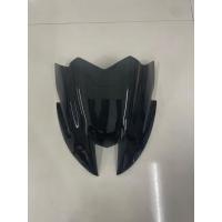ราคา Kawasaki ชิวหน้า Kawasaki z250 z300 z400 z800 เจาะรูตรงรุ่น (50050970474)