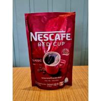 ราคา NESCAFÉ Red Cup Coffee เนสกาแฟ เรดคัพ สูตรออริจินัล ผสมกาแฟคั่วบดละเอียด แบบถุง ขนาด 180 กรัม (42507099341)
