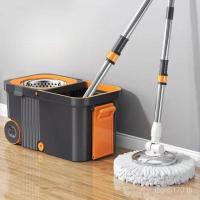 ราคา ไม้ถูพื้นหมุนได้ถูพื้นอัตโนมัติไม้ถูพื้นหนึ่งไม้ถูพื้นสะอาดในครัวเรือนถังถูพื้นรุ่นหนาขี้เกียจแฮนด์ฟรีพิเศษ (44604363377)