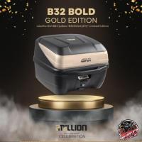 ราคา กล่องท้ายติดรถมอเตอร์ไซค์ GIVI รุ่น B32 GOLD LIMITED EDITION ส่งไว !! 320SP OUTLET !! (27565685284)