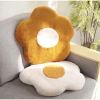 ราคา ✨พร้อมส่งทุกสีไม่ต้องพรี!!!ส่งเร็วมาก เบาะรองนั่งไข่ดาว หมอนอิง เบาะรองนั่ง หมอนรองนั่ง ขนนิ่มมาก ถอดซักได้ (10161470707)