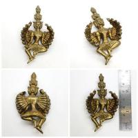 ราคา พระนารายณ์ปาฏิหาริย์เปิดโลก รุ่น ไตรมาสเปิดโลก ๕๓ หลวงปู่พา วัดบัวระรมย์ (26315333349)