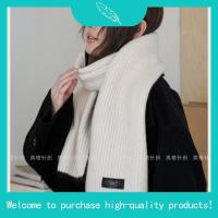 ราคา Uniqlo - ผ้าพันคอ HEATTECH ผ้าถัก KAWS WINTER แบรนด์แท้ 100% [หิ้วช็อปไทย] (48905603604)