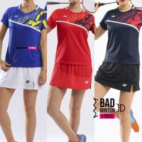 ราคา * พร้อมส่ง * กระโปรงกางเกง แบดมินตัน โยเน็ก ทรงสวย ผ้าดี มีกางเกงซับใน (สินค้าพร้อมส่งจากคลังสินค้าในไทย) (9010517339)