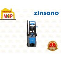 ราคา Zinsano เครื่องฉีดน้ำไฟฟ้า 180 บาร์ AD1801 (New Product) 220V #NT (10796952602)
