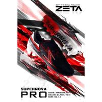 ราคา รองเท้าสตั๊ด ZETA SUPERNOVA PRO ZTFSC06 ของแท้ รองเท้าสตั๊ดหุ้มข้อ (26037322783)