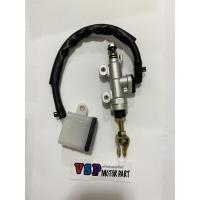 ราคา ปั๊มดิสเบรคหลัง-บน + กระปุก Sonic 125 (5747121502)