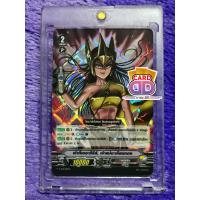 ราคา แวนการ์ด แยกใบ ภาค วี เจ้าที่เดอะซีรีย์, เจ้าแม่ตะเคียนทอง【ฟอย】แคลนแอนิเมชั่น (18473065955)