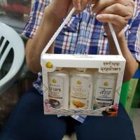 ราคา ชุดสังฆทานจิ๋ว ทำบุญ ผลิตภัณฑ์ซักผ้าไตรจีวร สบง อังสะ ครีมอาบน้ำยาสระผม2in1 สบู่/ยาสระผม/น้ำยาซักจีวร ถวายพระ (8491457165)