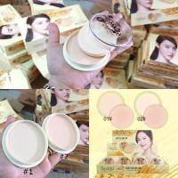 ราคา 【แป้งเต้าหู้】แป้งอัดแข็งผสมรองพื้น 【ปกปิด คุมมัน กันเหงื่อ】TANAKO Whitening Powder Makeup 24g. (519578132)