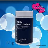 ราคา Dermalogica Daily Microfoliant 170g ผงผลัดเซลล์ เพื่อผิวกระจ่างใสเรียบเนียน (24413497163)