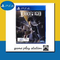 ราคา ps4 judgment ( english zone 3 ) (2351214115)