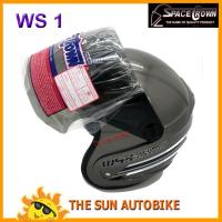 ราคา หมวกกันน็อค SPACE CROWN WS1 สีเทา รุ่นเปิดหน้า (Size M : ขนาดรอบหัว 57 cm.) จำนวน 1 ใบ **แท้** (7934616251)